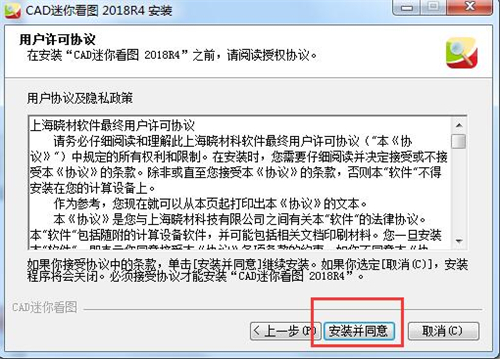 ���㿴�Dcad���dʹ�ý�B