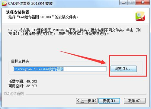 ���㿴�Dcad���dʹ�ý�B
