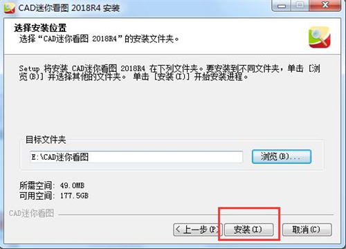 ���㿴�Dcad���dʹ�ý�B