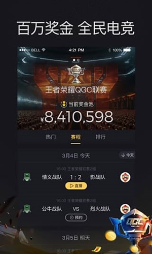 ���Z늸�ֱ�����d