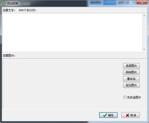 �w�������������d