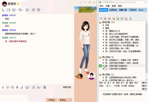 �w�������������d