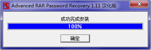 ���s�ܴa���ܹ��߰�