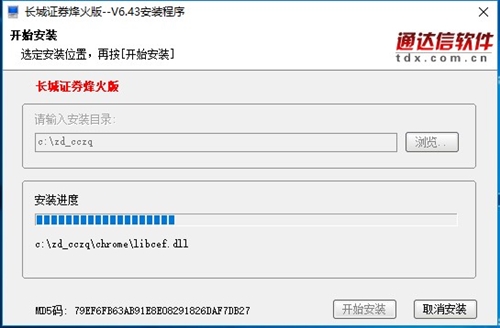 �L���Cȯ����ٷ����d���b�̌Wָ��