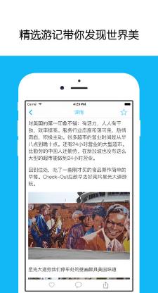 12306ע��(c��)��