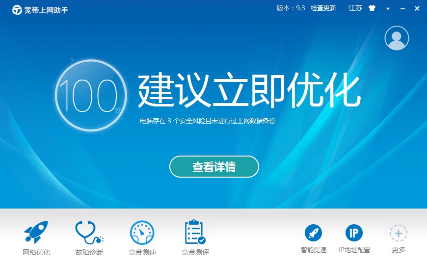 �����ϾW����