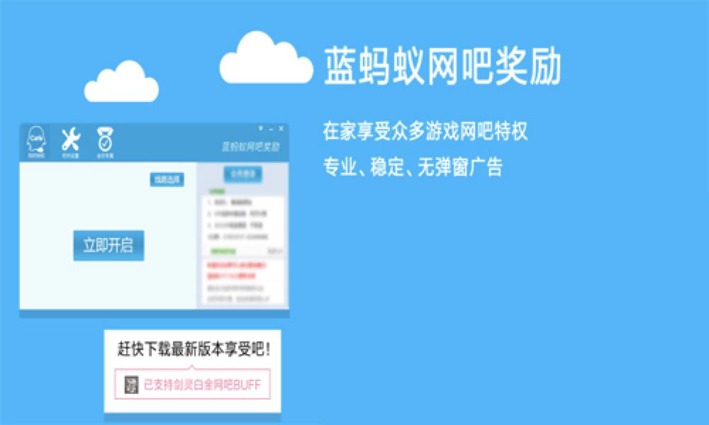 �{Λρ���ƾW�ɴ���