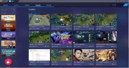 ��X��׿ģ�M�����İ�