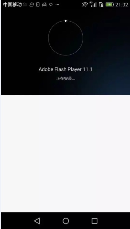 �֙Cflash������