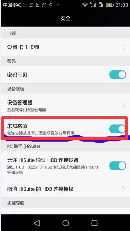 �֙Cflash������