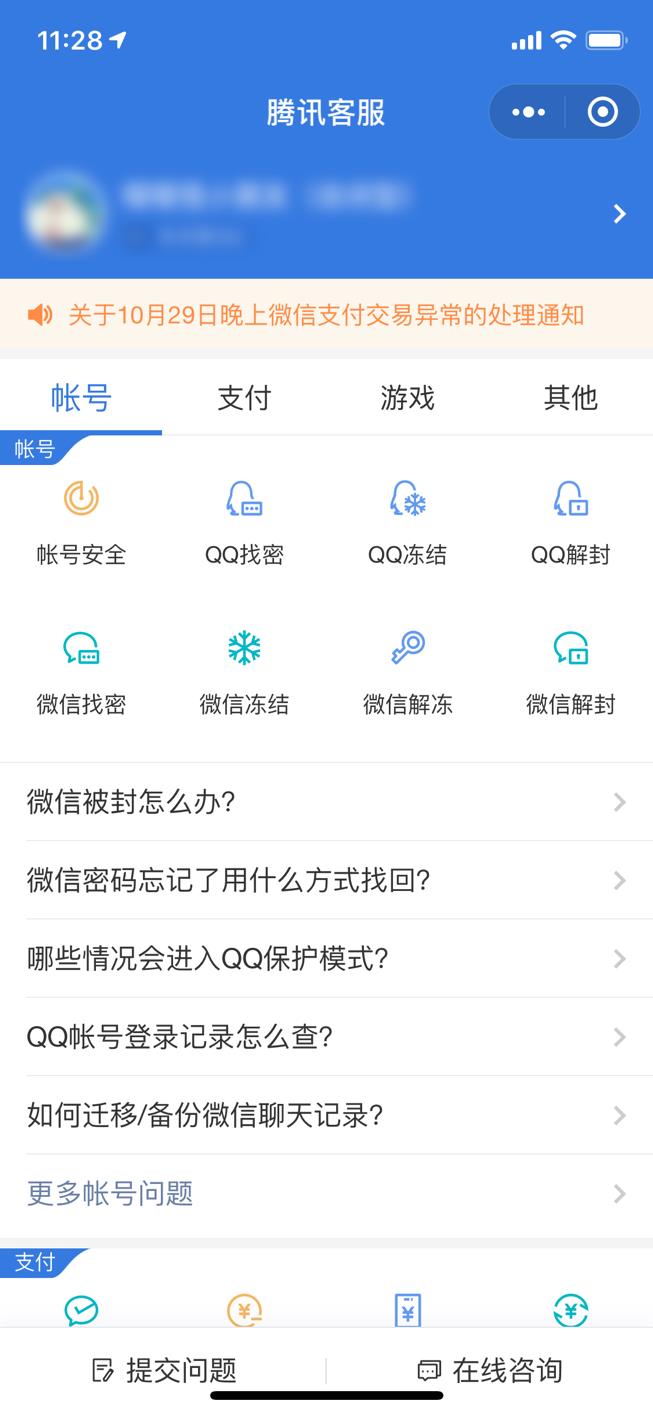 qq���Y���