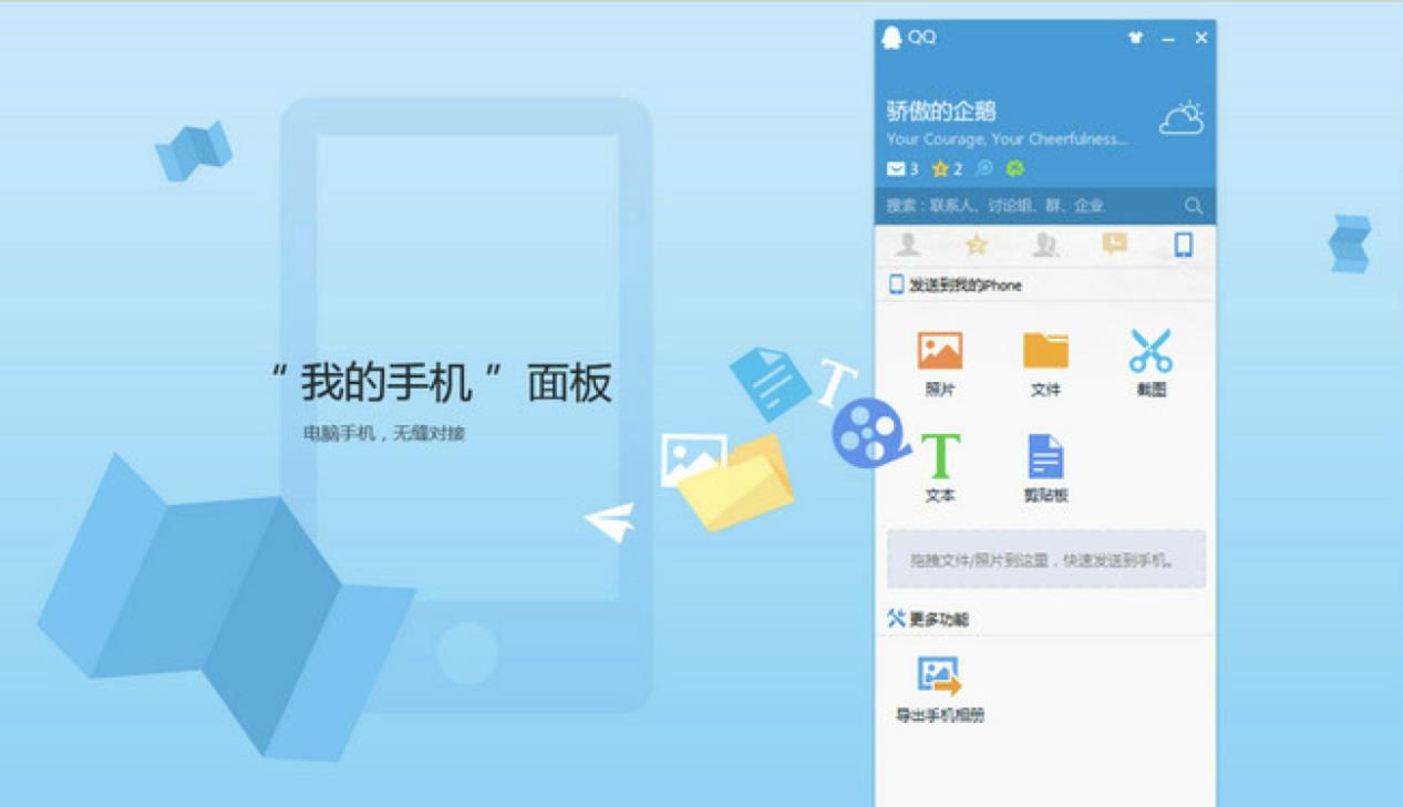 qqܛ�����M���d