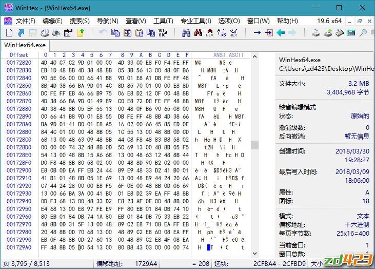 ʮ���M(j��n)�ƾ�݋��