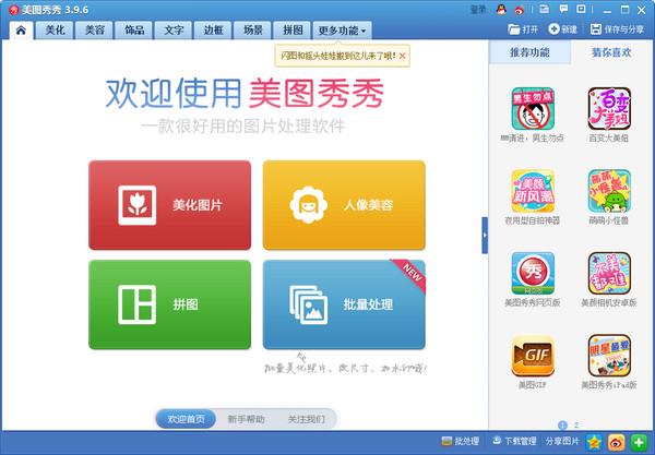 �DƬ�޸�ܛ��