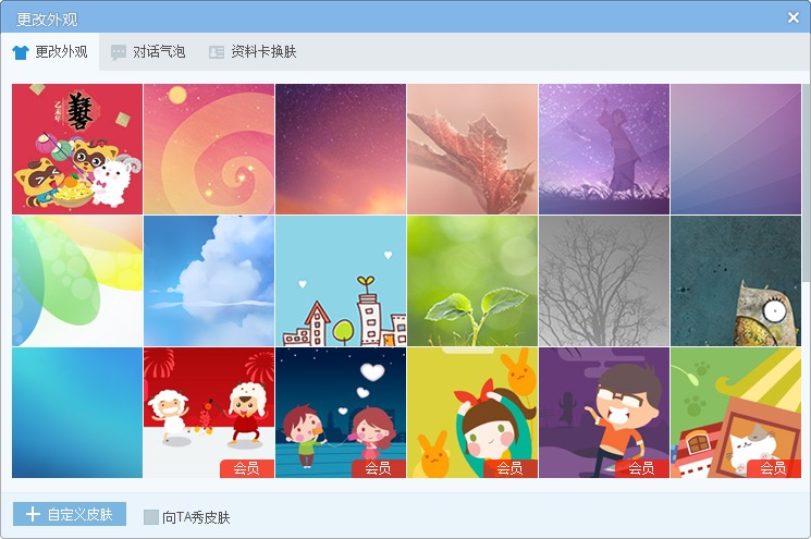 yy�Z������