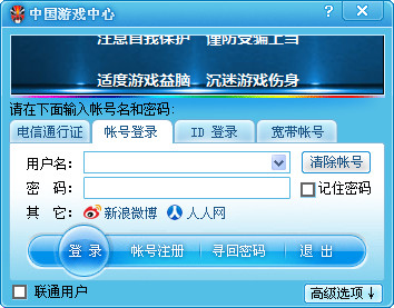 �Ї��Α�����