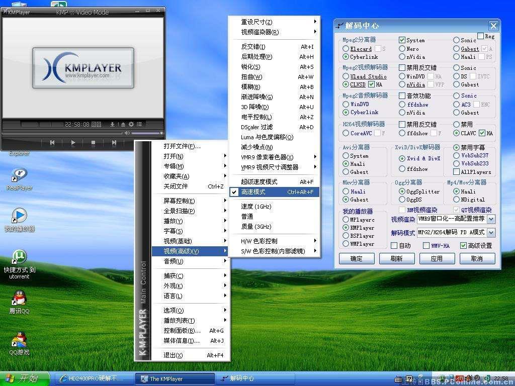 �K�O��a�پW(w��ng)