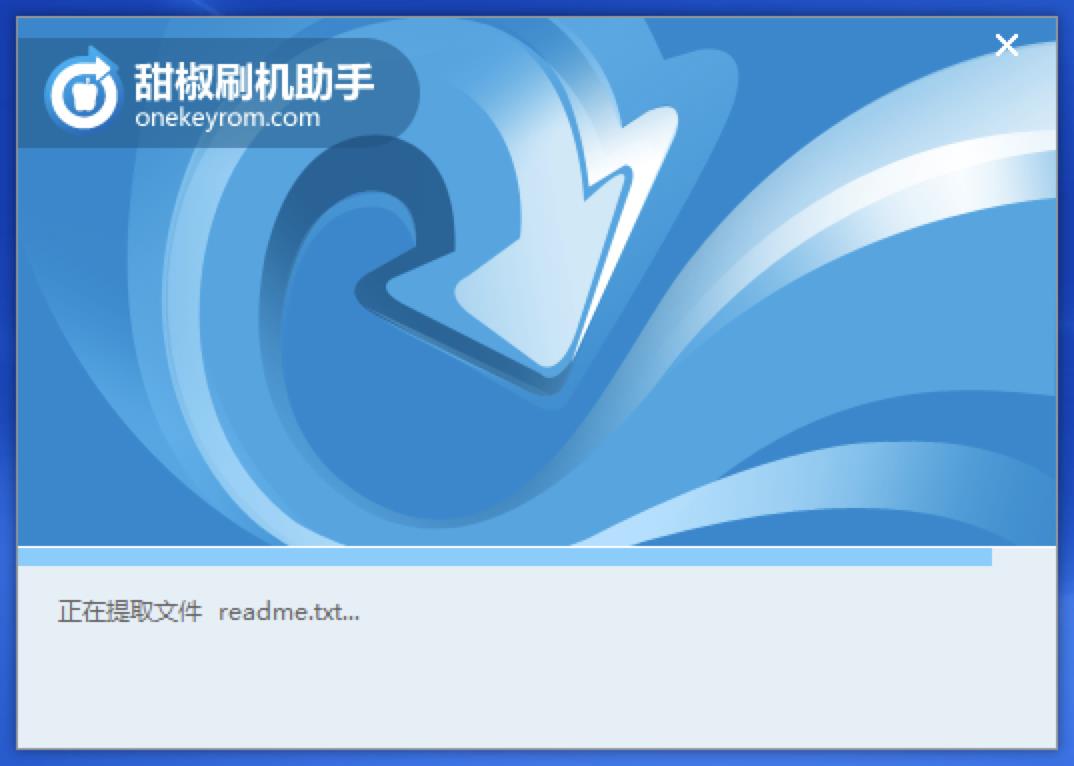 ��׿ˢ�C����