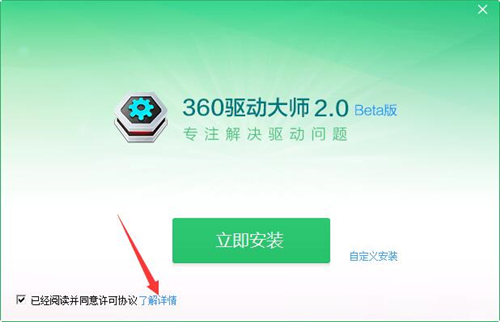 360�(q��)��(d��ng)�����(q��)��(d��ng)�����d