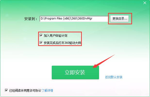 360�(q��)��(d��ng)�����(q��)��(d��ng)�����d