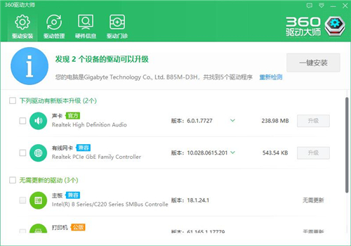 360�(q��)��(d��ng)�����(q��)��(d��ng)�����d