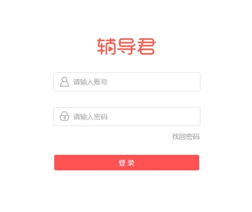 �o��(d��o)�����dʹ�ý�B