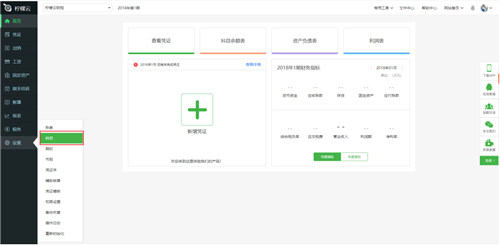 ������ؔ��ܛ����ȫ��