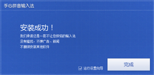 ����ݔ�뷨�پW���d���b