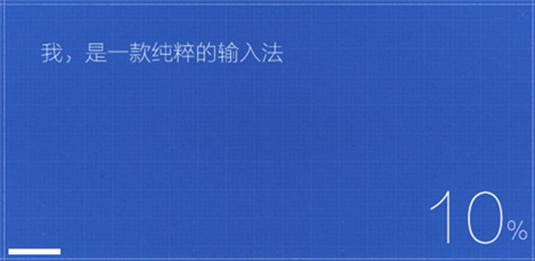 ����ݔ�뷨�پW���d���b