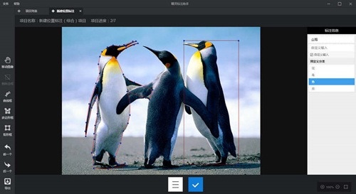 ��(sh��)��(j��)��(bi��o)ע���߾��`��(bi��o)ע�������d