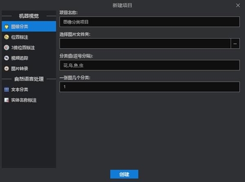 ��(sh��)��(j��)��(bi��o)ע���߾��`��(bi��o)ע�������d