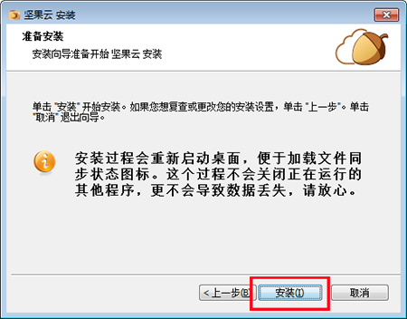 ���d�Թ��ƾW퓰氲�b�̳�