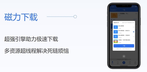 �������dܛ��ʹ�ý�B