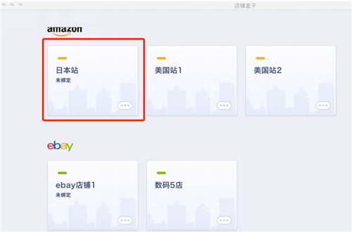 ��䁺������dʹ�ý̳�