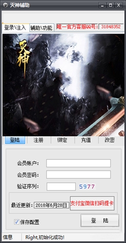 �����_���o�����d