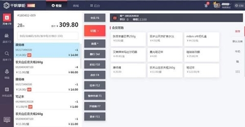 ǧ���ƹ����d