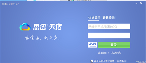 ˼Ѹ���پW���d��B