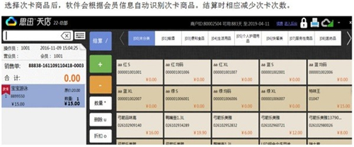 ˼Ѹ���پW���d��B