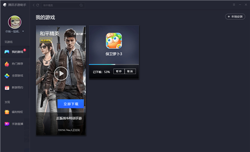 �vӍ�����������d