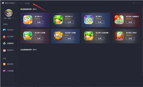 �vӍ�����������d