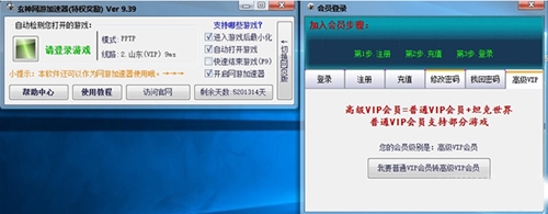 ����W���ؙ઄�����dʹ�ý�B