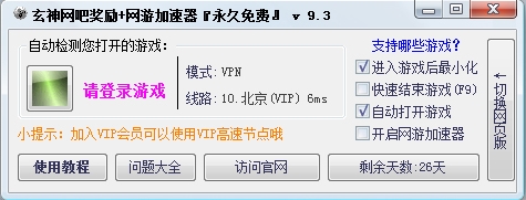 ����W���ؙ઄�����dʹ�ý�B