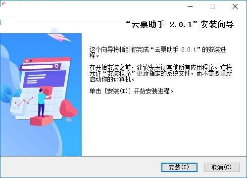 ��Ʊ���ְ��bʹ�ý�B