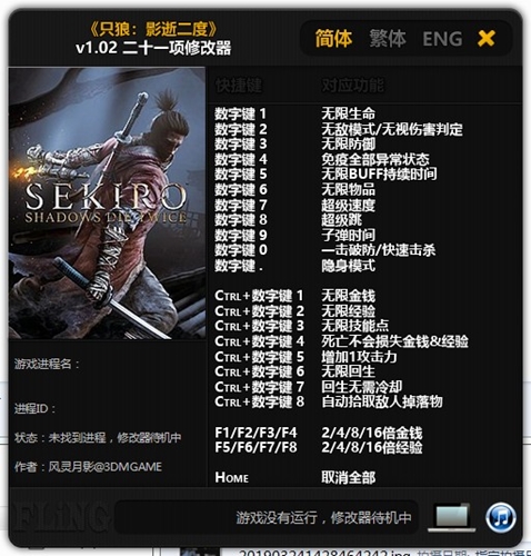 ֻ���޸������dʹ���f��