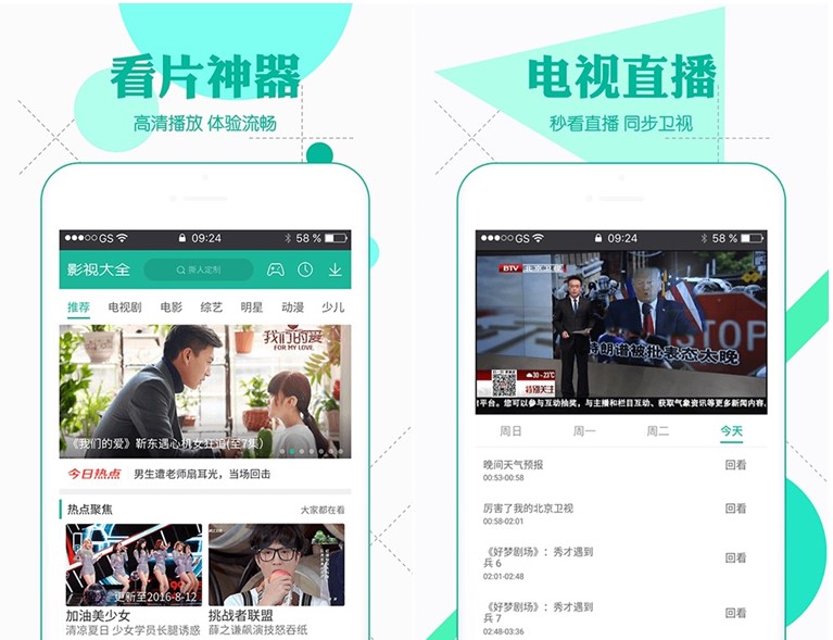 360Ӱҕ��ȫ��X��