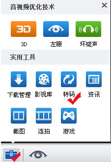 bhd��ʽ�D�Qmp4