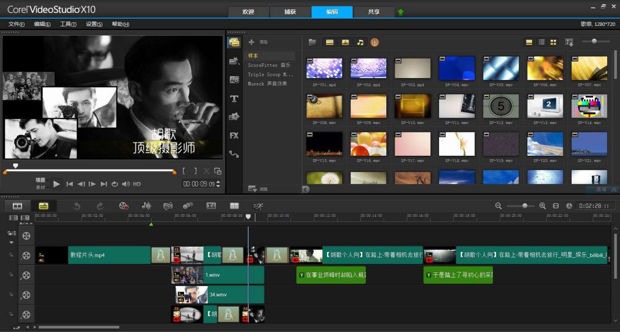 ����Ӱ���d