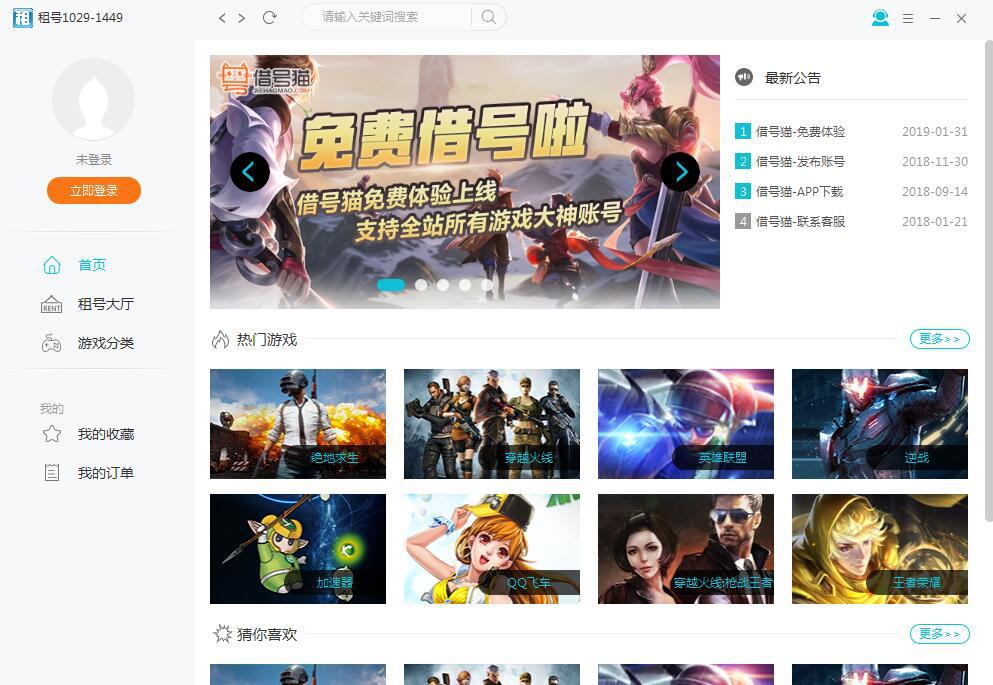 ��̖؈���d