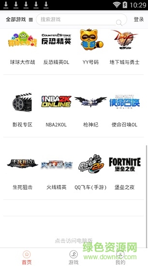 ��̖؈���d