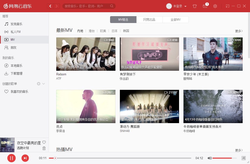 �W�������d